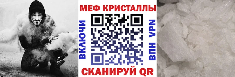 Alpha PVP Гаврилов-Ям