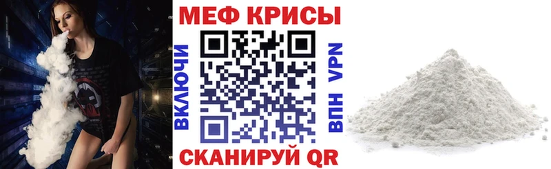 Купить наркотики Гаврилов-Ям A PVP  АМФ  Канабис  Cocaine  Гашиш 