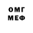 МЕФ VHQ Deniz Ciydem