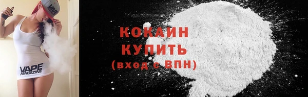 jwh Няндома