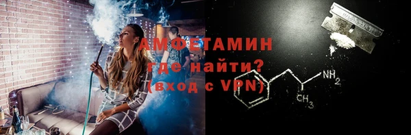 ешки Армянск