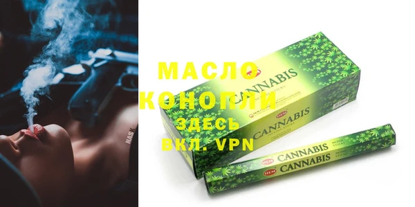 прущие крисы Арсеньев