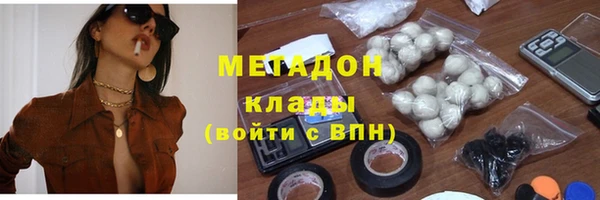 прущие крисы Арсеньев
