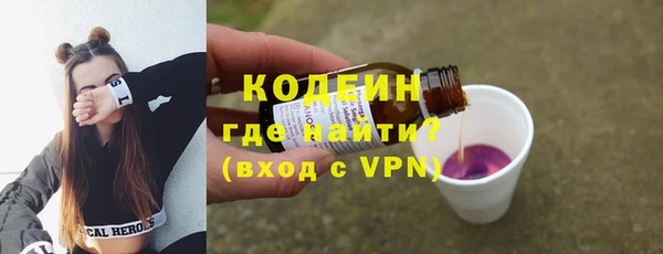 прущие крисы Арсеньев