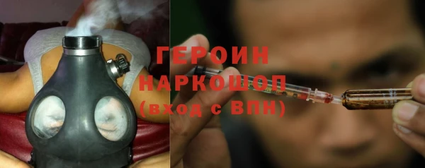 прущие крисы Арсеньев