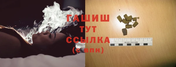 винт Аркадак