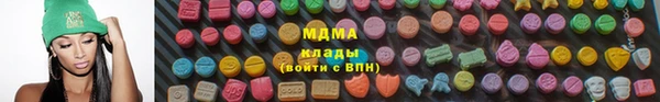 прущие крисы Арсеньев