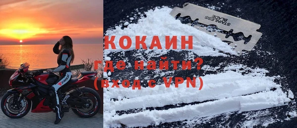 винт Аркадак