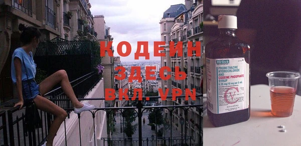 винт Аркадак