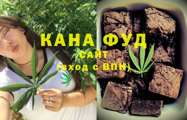 прущие крисы Арсеньев