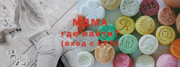 ешки Армянск