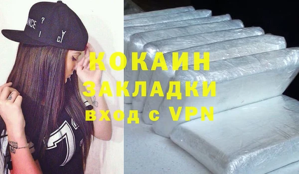 винт Аркадак