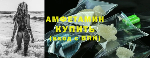 прущие крисы Арсеньев