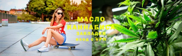 винт Аркадак