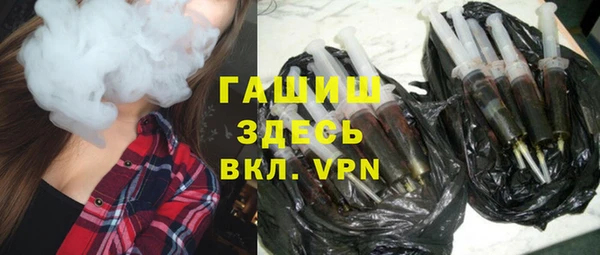 прущие крисы Арсеньев
