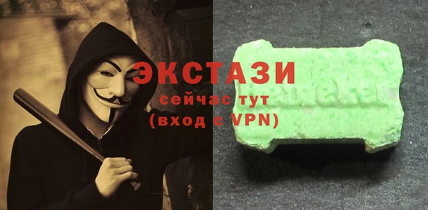прущие крисы Арсеньев
